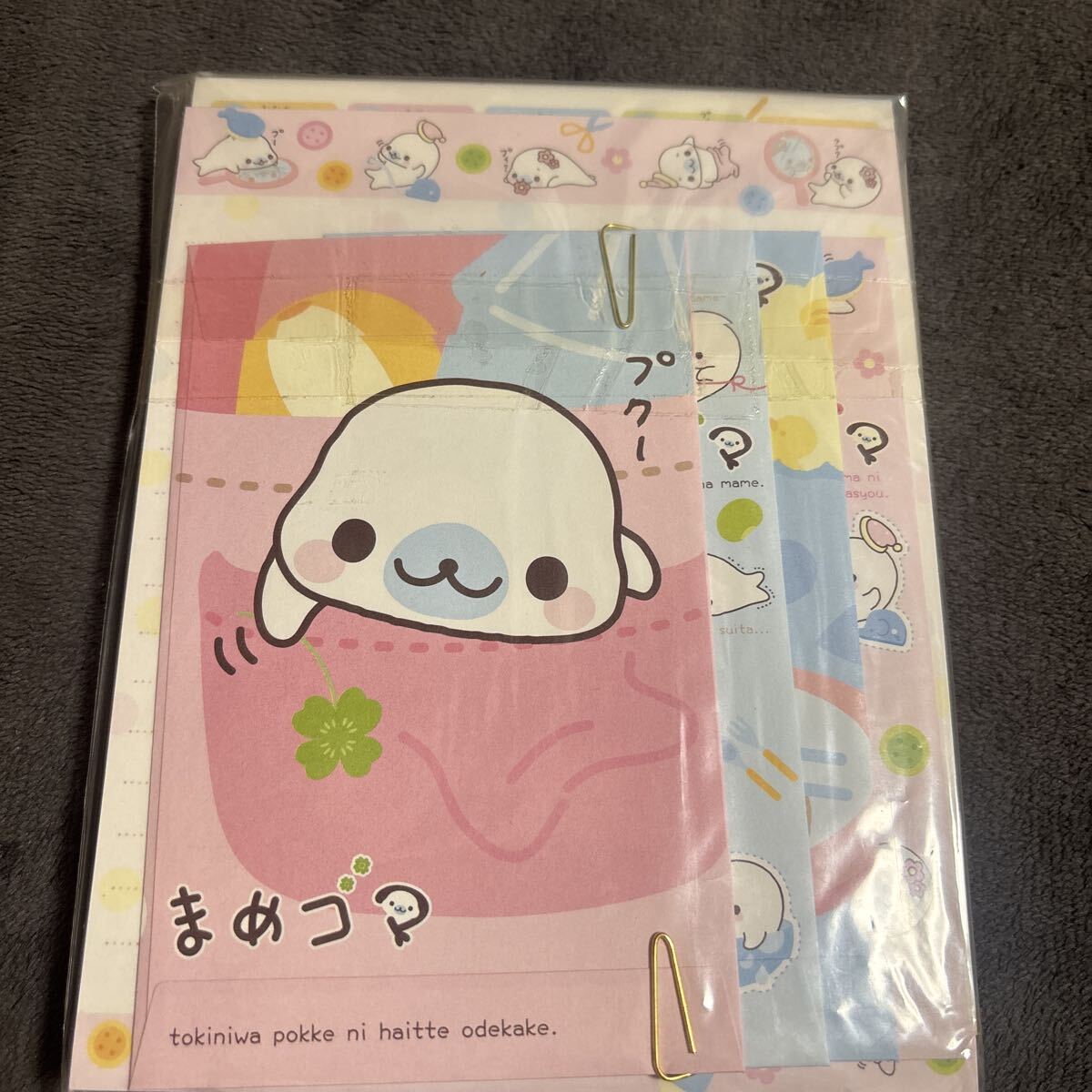 Yahoo!オークション -「サンエックス まめゴマ」の落札相場・落札価格