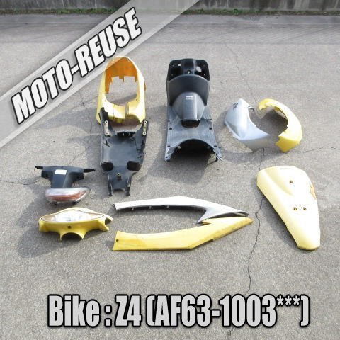 △7861△ホンダ ディオZ4 （DIO） AF57 シルバー 実働 愛知