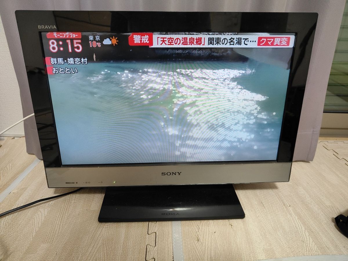 SONY BRAVIA KDL-22EX300 [22インチ] オークション比較 - 価格.com