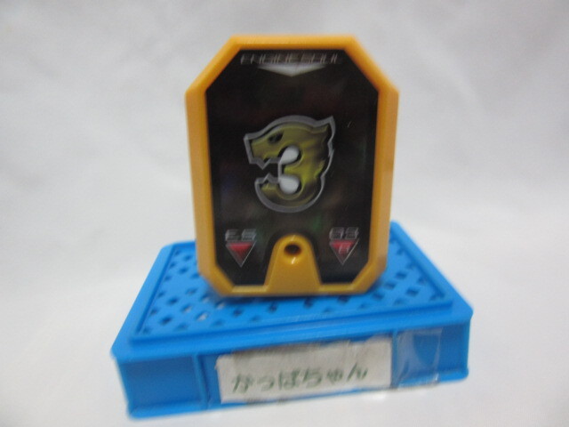 Yahoo!オークション -「ゴーオンジャーエンジンソウル」の落札相場