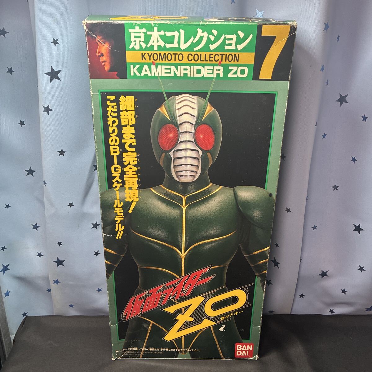 2026年最新】Yahoo!オークション -京本コレクション仮面ライダーの中古
