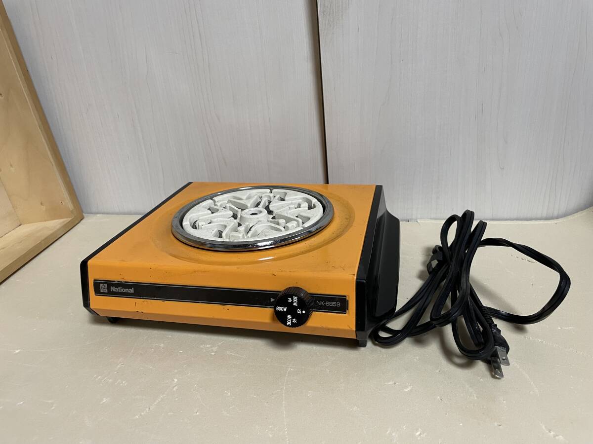 Yahoo!オークション -「ナショナル 電気コンロ」の落札相場・落札価格