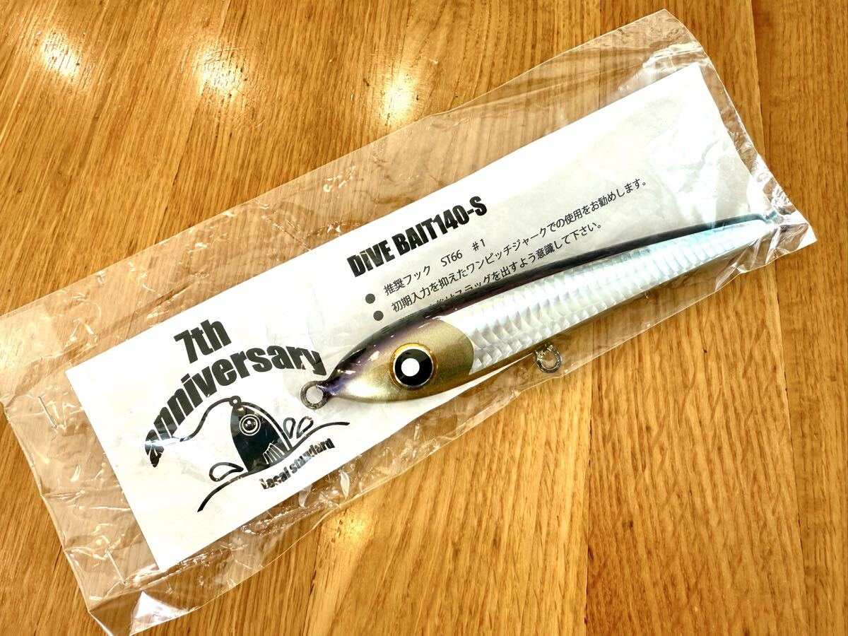 Yahoo!オークション -「パドルベイト 140」の落札相場・落札価格