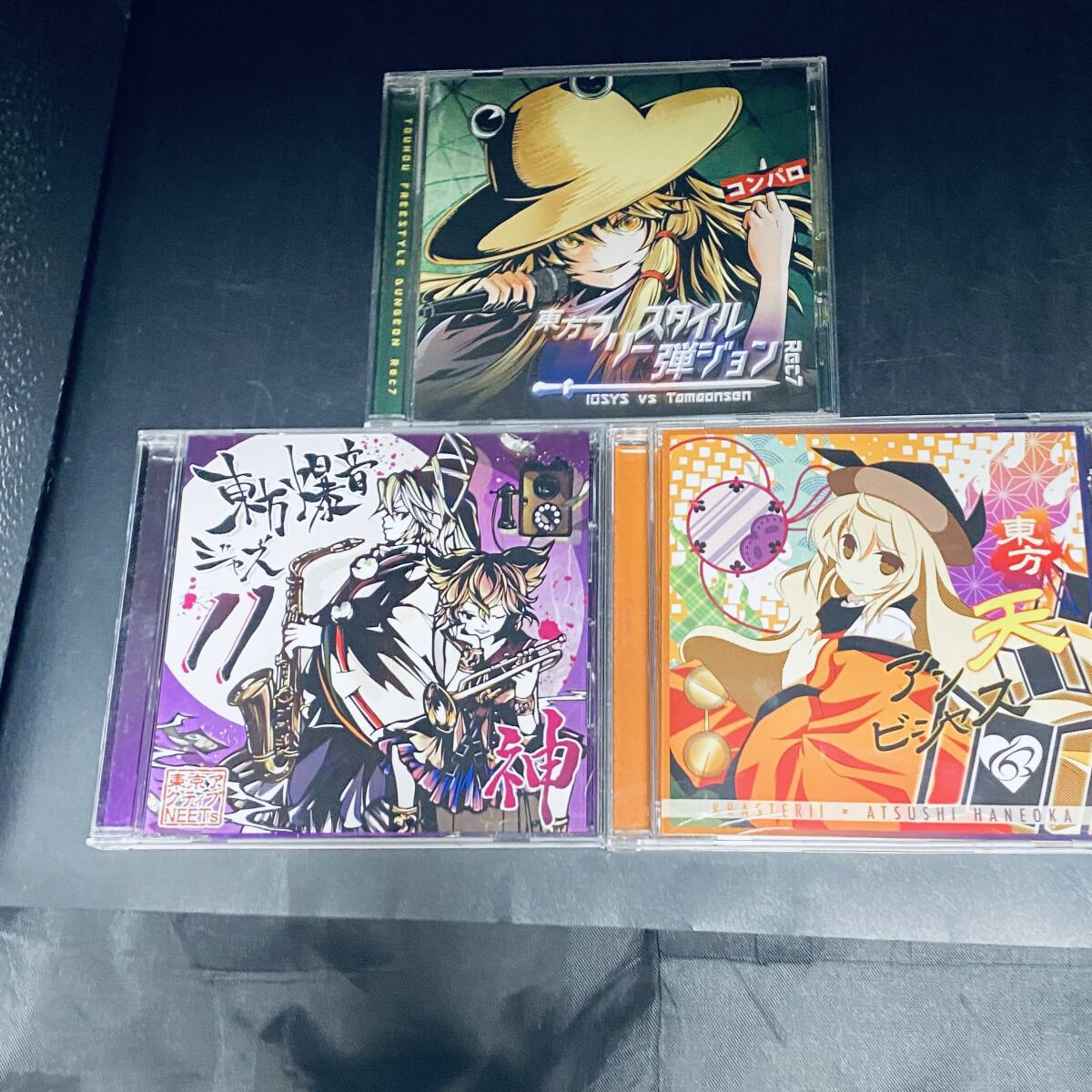 東方Project CDセット バラ売り⭕ 東方Project CDセット バラ売り