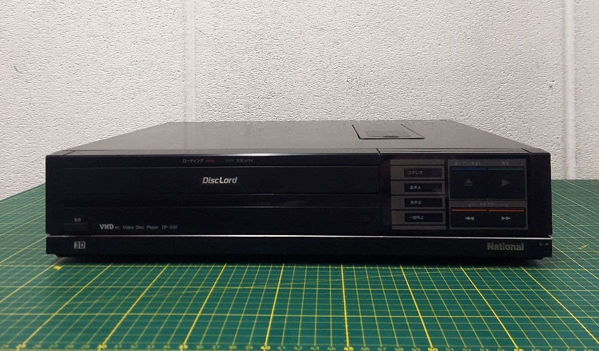 Yahoo!オークション -「vhd dp」の落札相場・落札価格