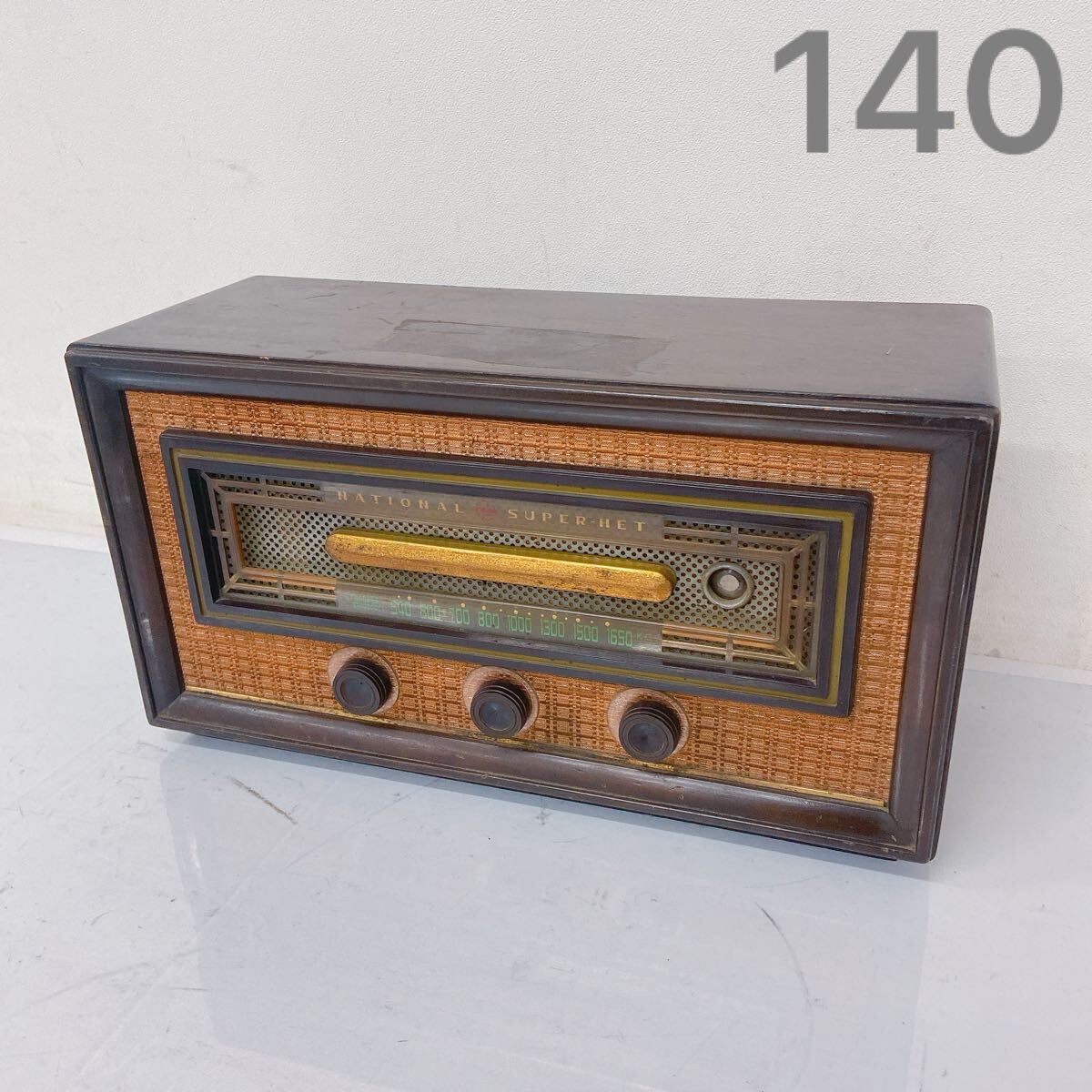 Yahoo!オークション -「super-het」の落札相場・落札価格