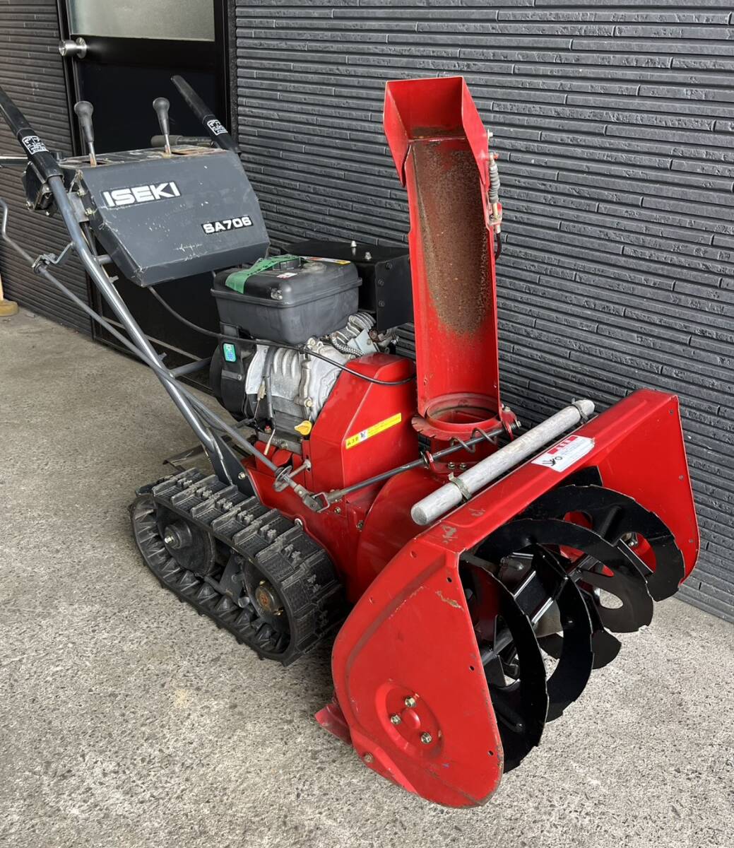 2026年最新】Yahoo!オークション -除雪機 イセキの中古品・新品・未