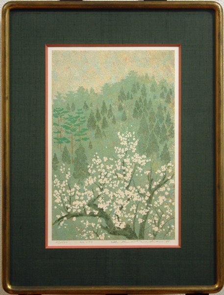 Yahoo!オークション -「勝田幸男」の落札相場・落札価格