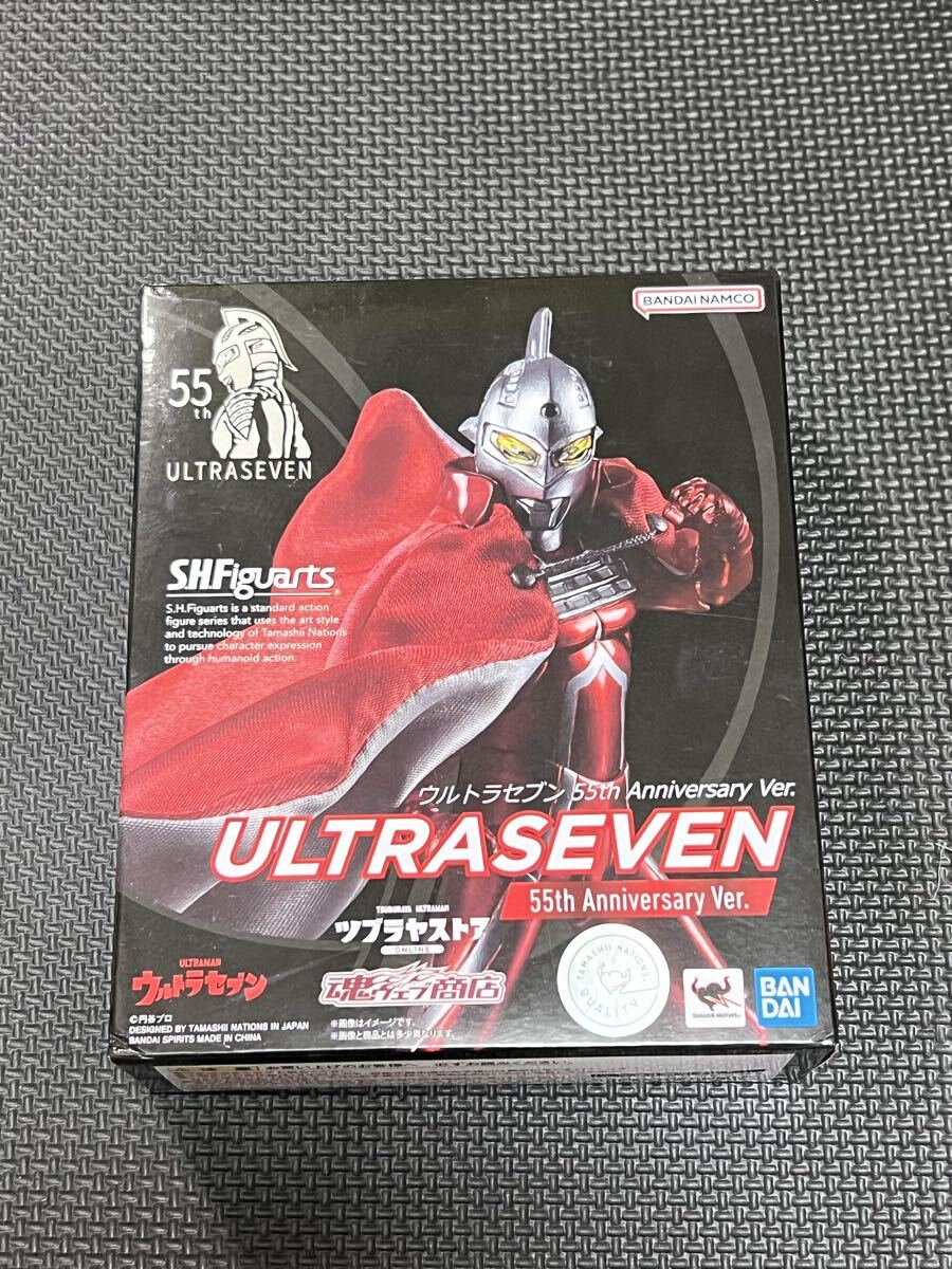 Yahoo!オークション -「s.h.figuarts ウルトラセブン 55th anniversary