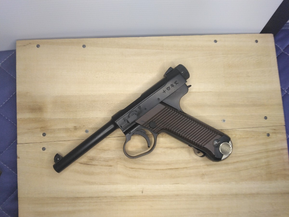 Yahoo!オークション -「マルシン 南部14年式」(ガスガン) (トイガン)の