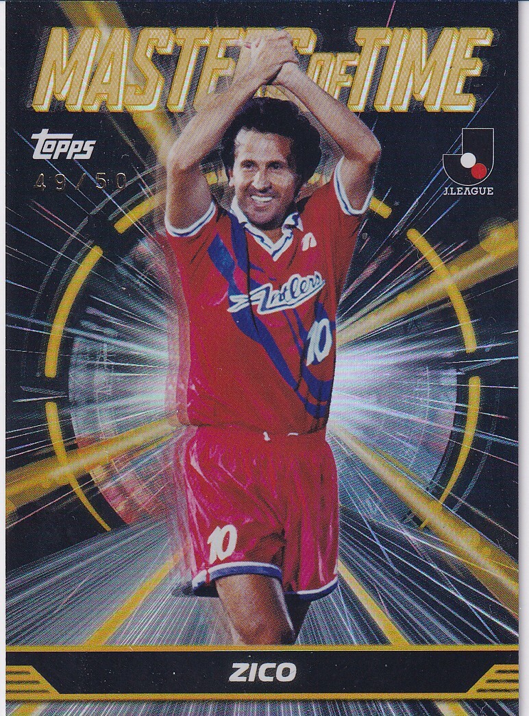 Yahoo!オークション -「鹿島アントラーズジーコ」の落札相場・落札価格