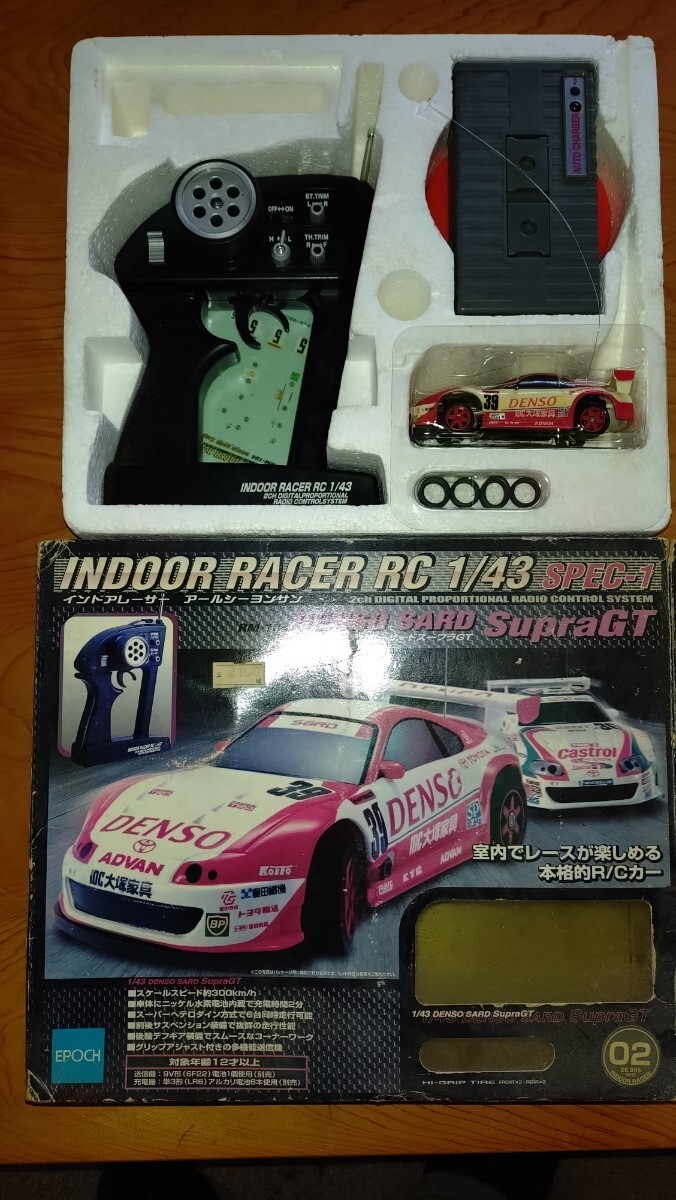 Yahoo!オークション -「インドアレーサー」の落札相場・落札価格