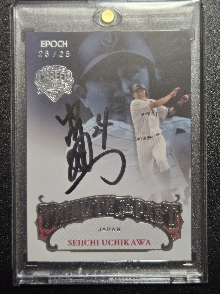 Yahoo!オークション -「内川聖一サイン」の落札相場・落札価格