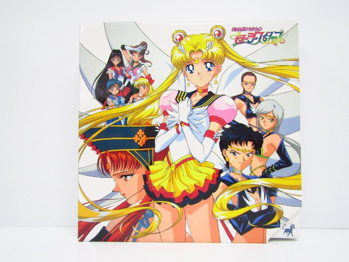 Yahoo!オークション -「セーラースターズ ld」の落札相場・落札価格