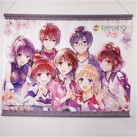 Yahoo!オークション -「冴えカノ 特典」(タペストリー) の落札相場