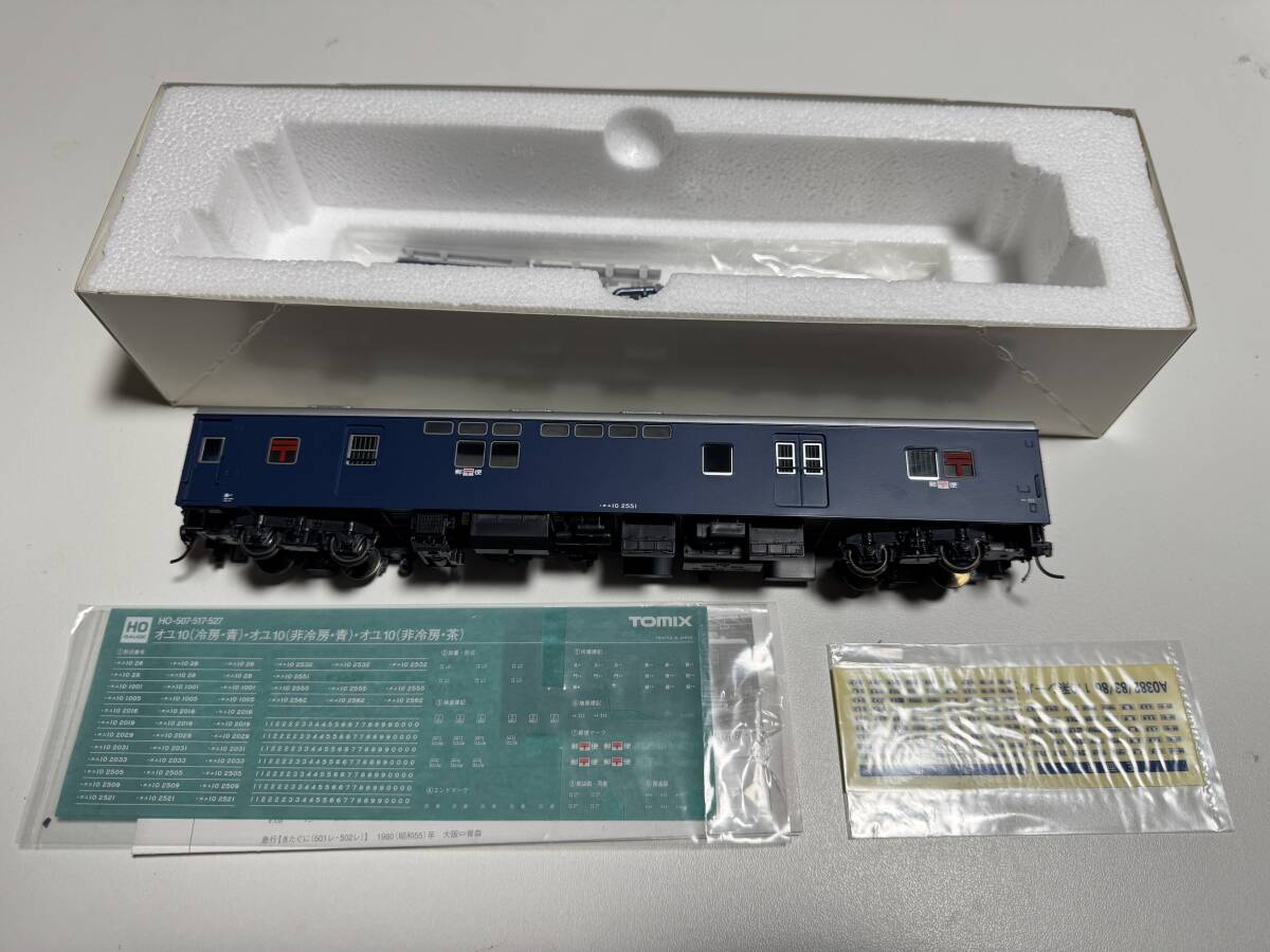 Yahoo!オークション -「tomix オユ10」の落札相場・落札価格