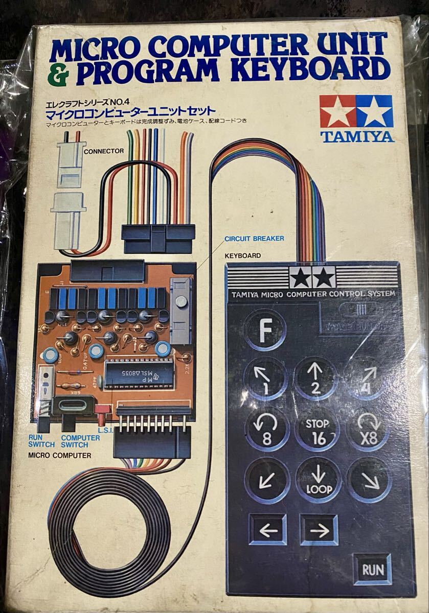 Yahoo!オークション -「エレクラフトシリーズ」(おもちゃ、ゲーム) の