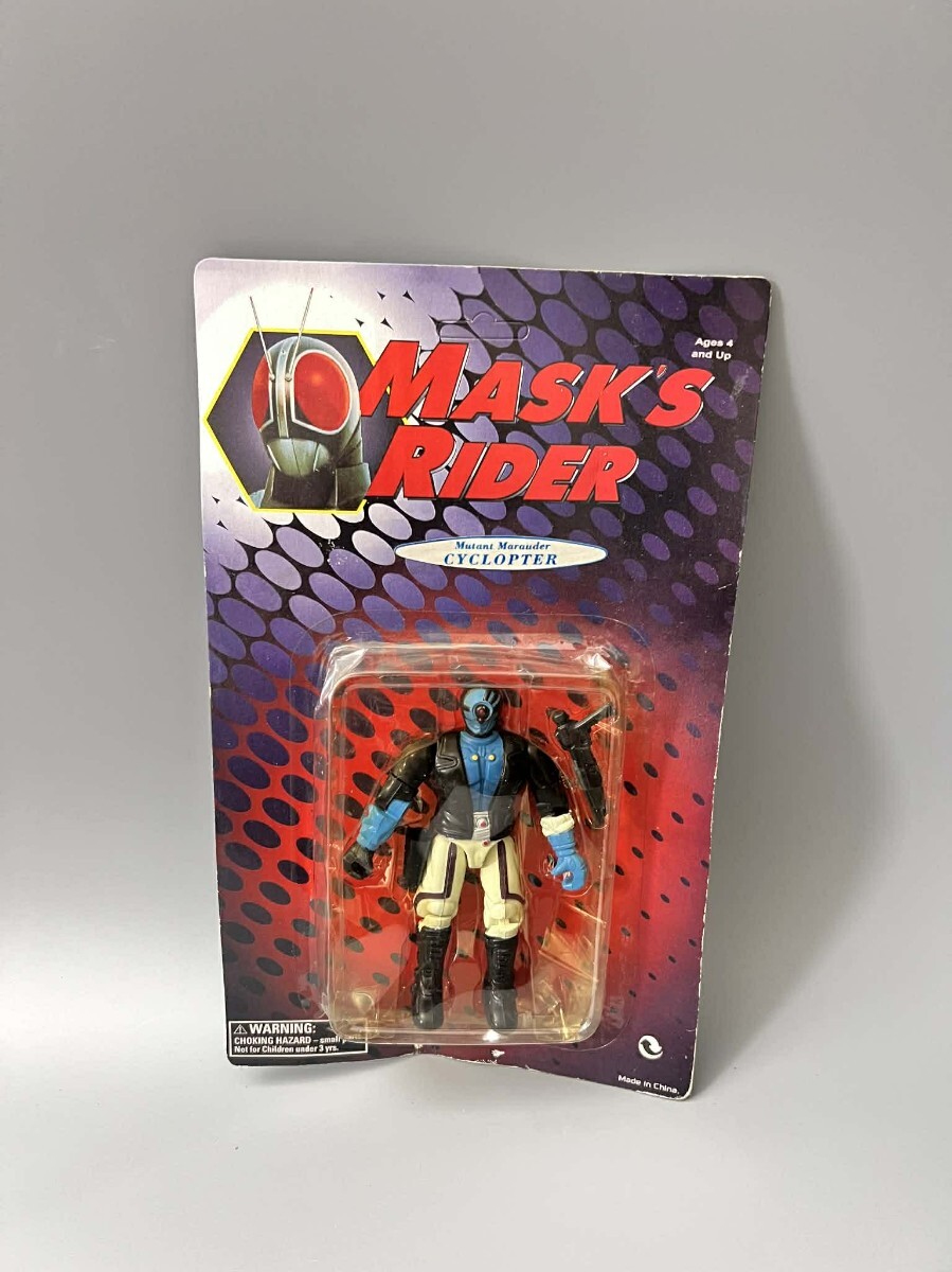 Yahoo!オークション -「仮面ライダー 無版権」の落札相場・落札価格