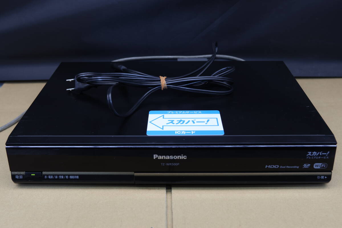 Yahoo!オークション -「tz-wr500p」の落札相場・落札価格