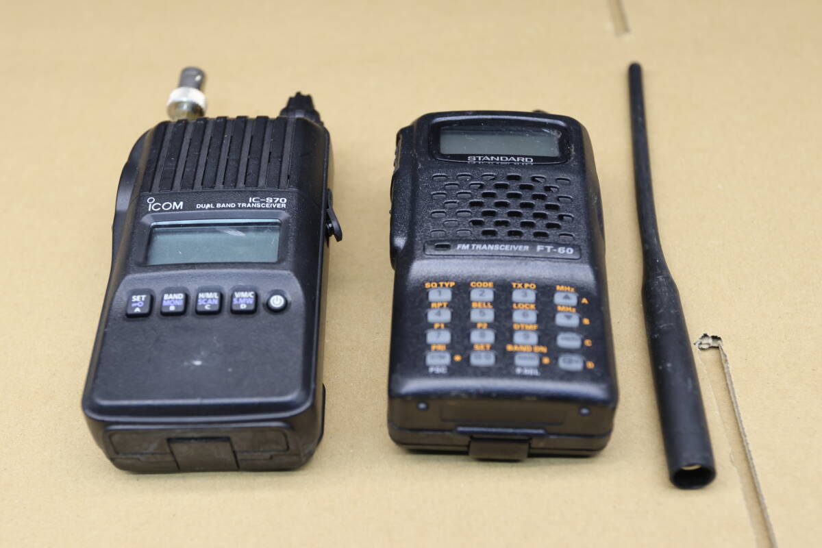 Yahoo!オークション -「s70」(アマチュア無線) の落札相場・落札価格