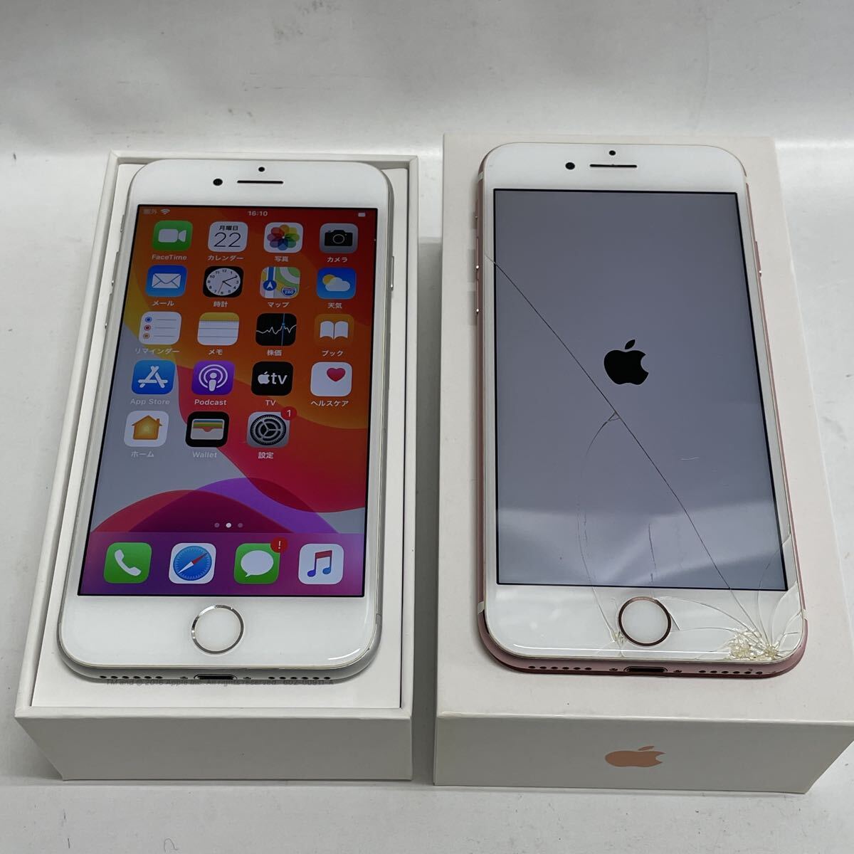 Yahoo!オークション -「リンゴループ」の落札相場・落札価格