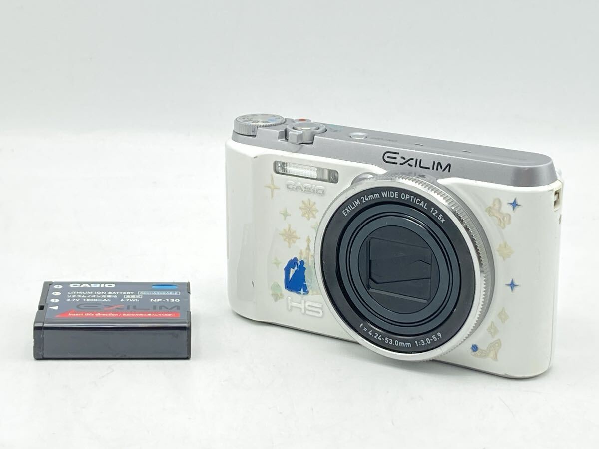 Yahoo!オークション -「カシオ ex-zr1000」の落札相場・落札価格