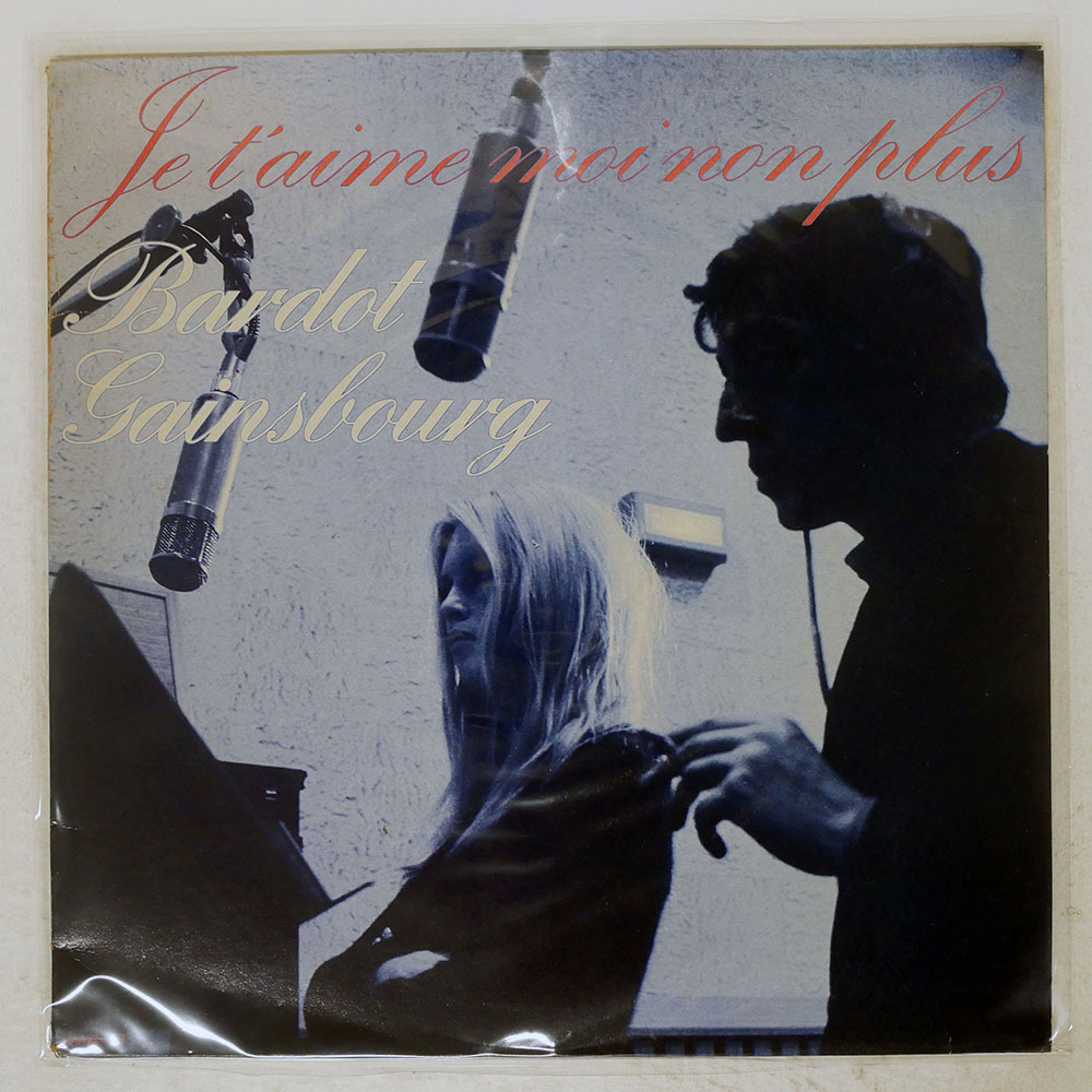 Yahoo!オークション -「(brigitte ブリジット) (bardot バルドー