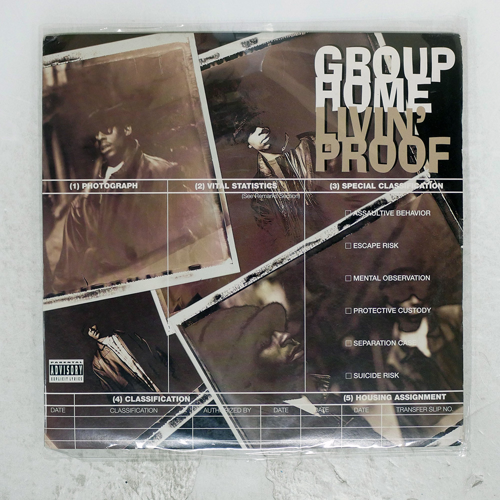 Yahoo!オークション -「group home livin' proof」(レコード) の落札