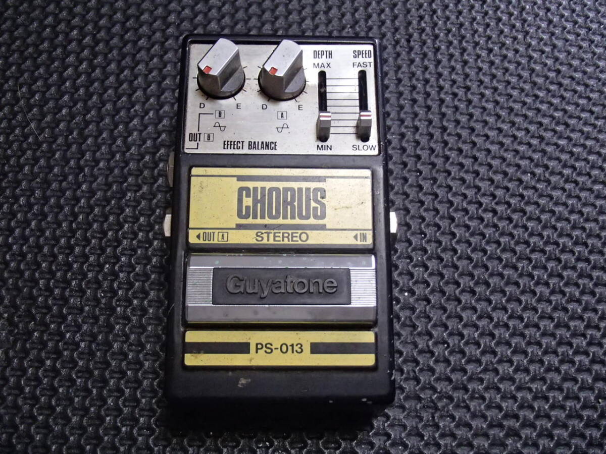 Yahoo!オークション -「guyatone ps」(コーラス) (エフェクター)の落札
