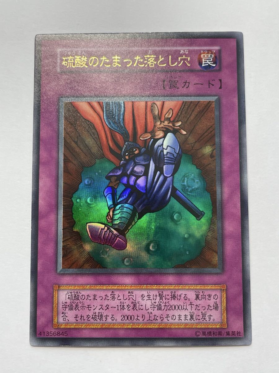 Yahoo!オークション -「闇界決闘記」の落札相場・落札価格