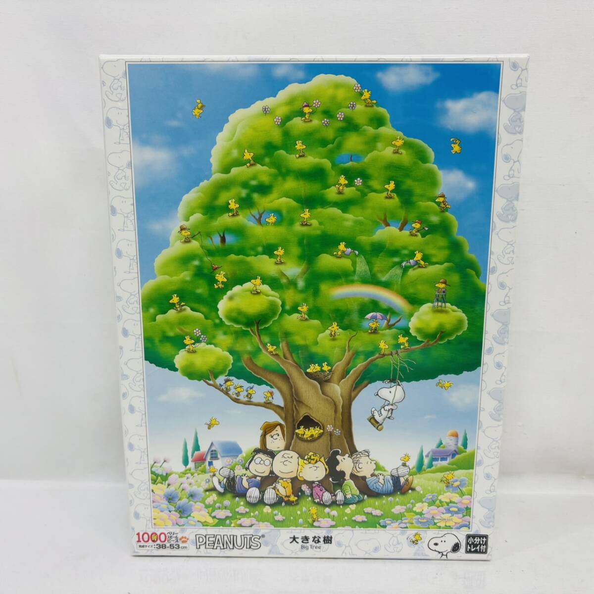 Yahoo!オークション -「スヌーピー ピーナッツ」(パズル) の落札相場
