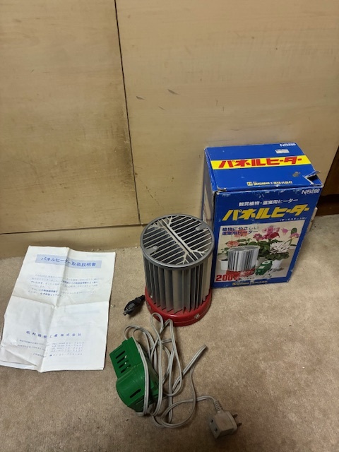 Yahoo!オークション -「昭和精機工業パネルヒーター」の落札相場・落札価格