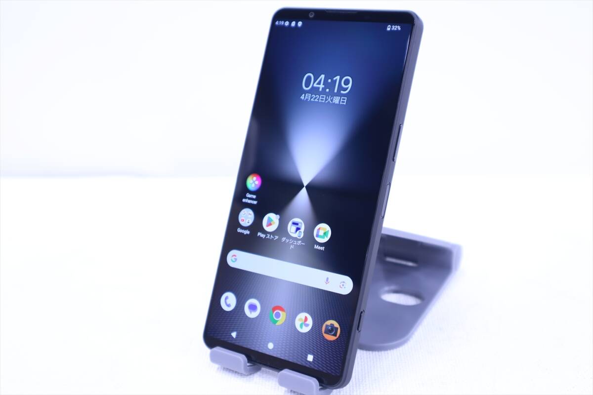 2026年最新】Yahoo!オークション -xperia 1 Ⅵの中古品・新品・未使用