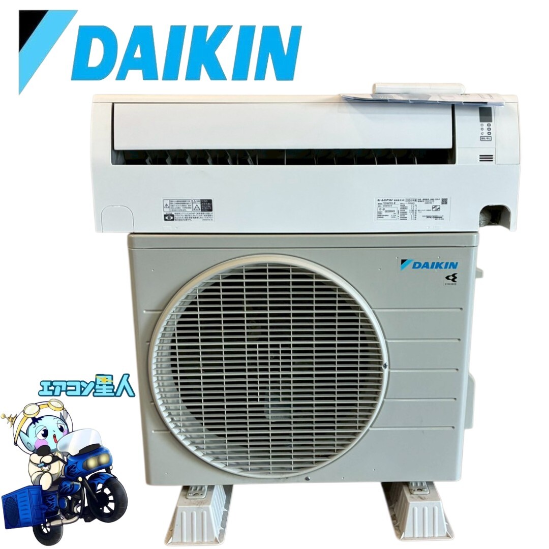 2026年最新】Yahoo!オークション -ダイキン エアコン 6畳(エアコン)の