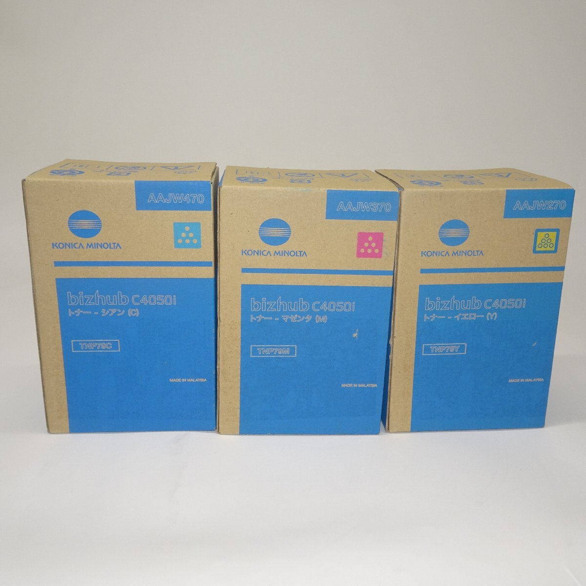 2026年最新】Yahoo!オークション - コニカミノルタ(トナー サプライ)の