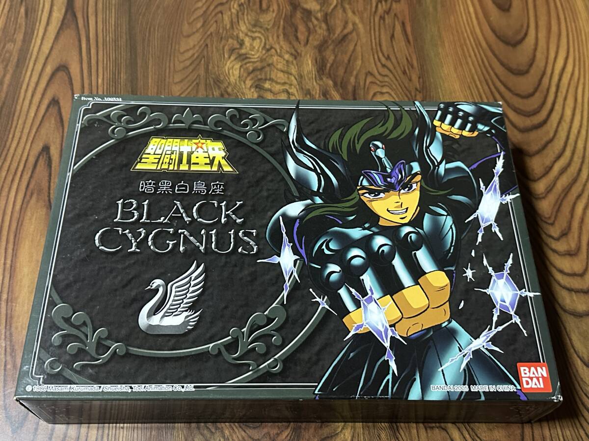 Yahoo!オークション -「聖闘士 大系 暗黒」の落札相場・落札価格