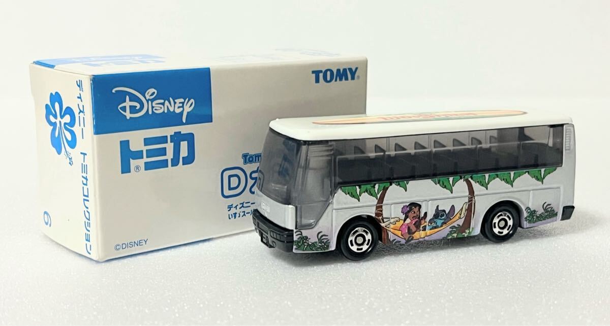 Yahoo!オークション -「トミカ dカプセル」の落札相場・落札価格