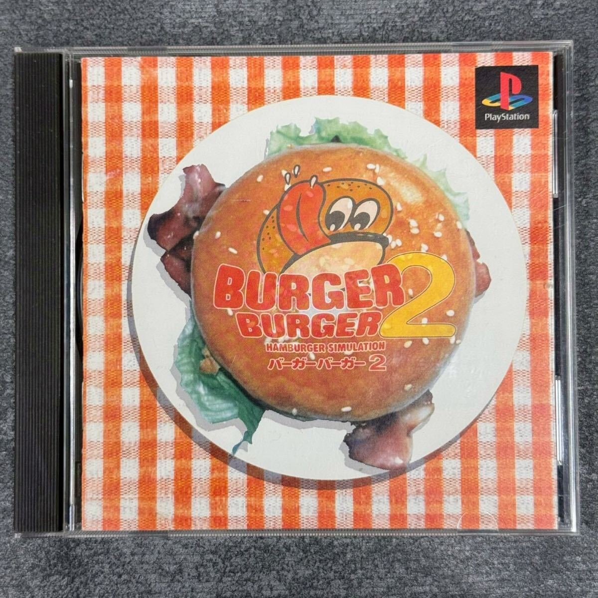 Yahoo!オークション -「バーガーバーガー2 ps」(ゲーム) の落札相場