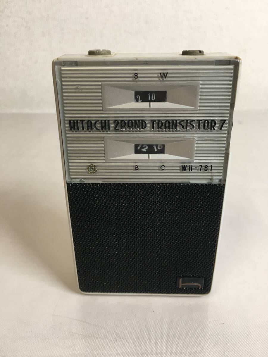 Yahoo!オークション -「日立 トランジスタラジオ」の落札相場・落札価格