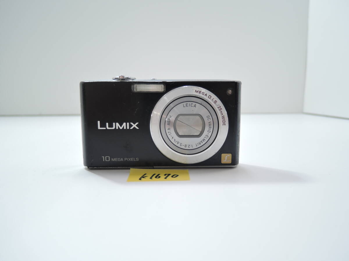 2026年最新】Yahoo!オークション -dmc-fx35の中古品・新品・未使用品一覧