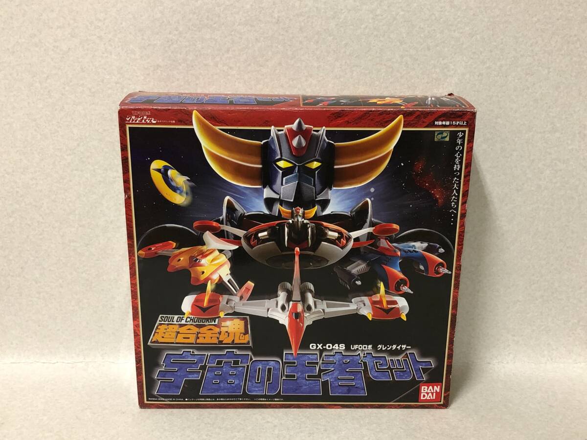 Yahoo!オークション -「超合金魂 gx-04 ufoロボグレンダイザー」の落札