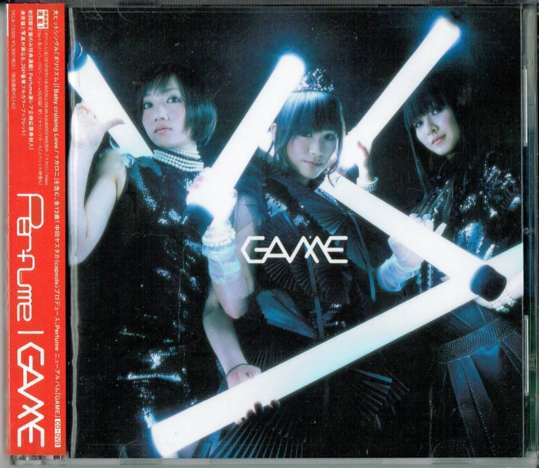 Yahoo!オークション -「perfume game 初回限定盤」の落札相場・落札価格