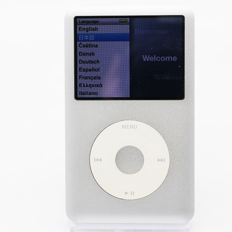 Yahoo!オークション -「ipod classic mc293j」の落札相場・落札価格