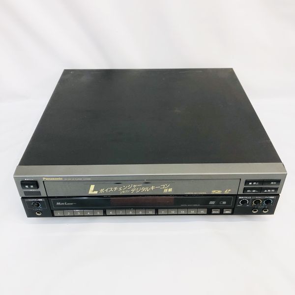 2026年最新】Yahoo!オークション -panasonic ldプレーヤーの中古品