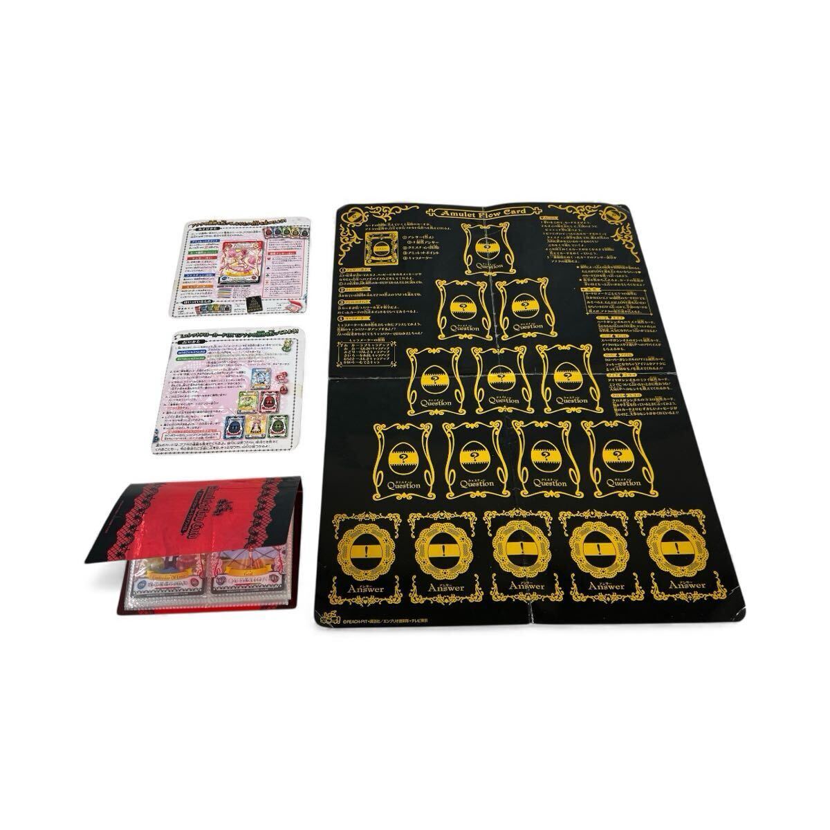 Yahoo!オークション -「アミュレットフローカード」(トレーディング