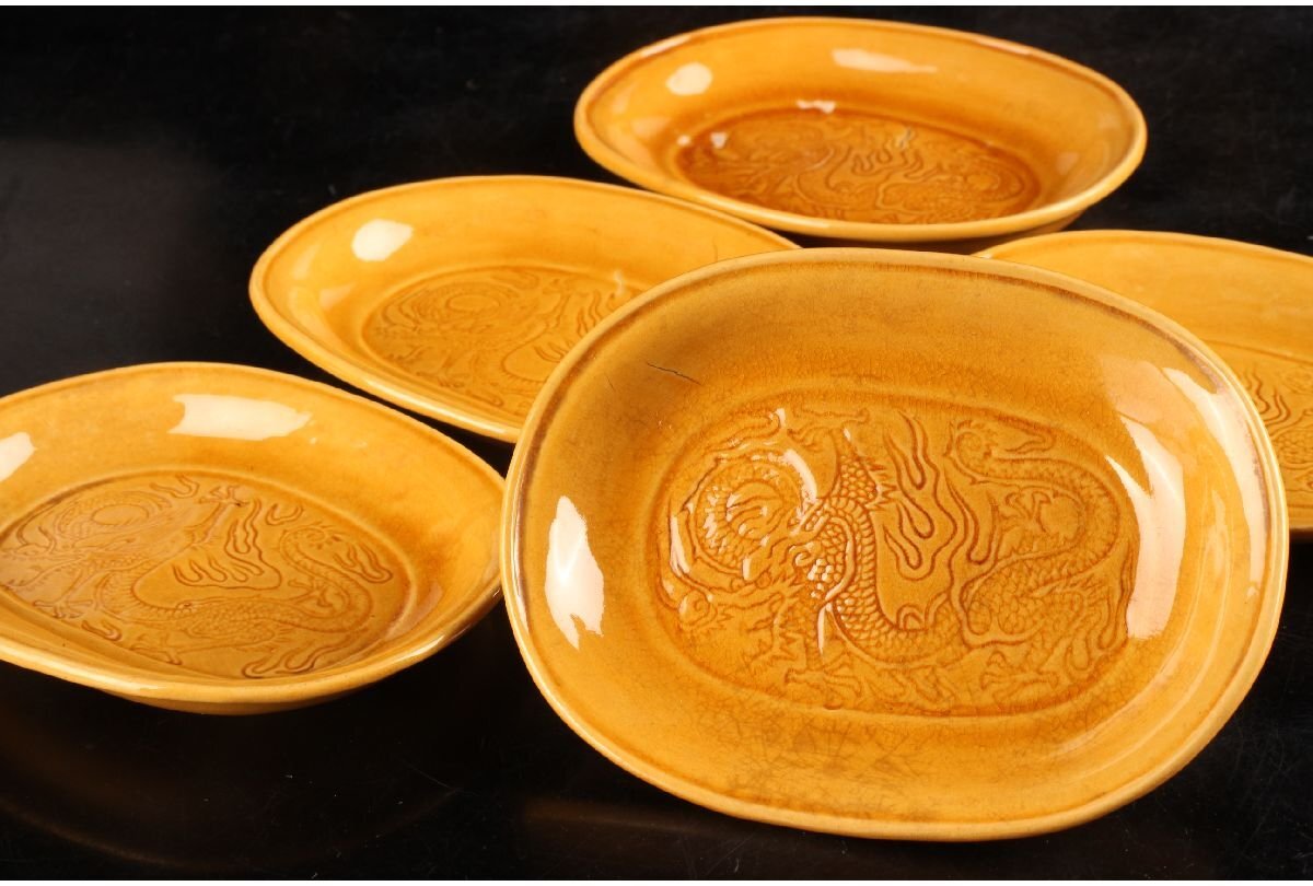 Yahoo!オークション -「珉平」(その他) (陶磁一般)の落札相場・落札価格