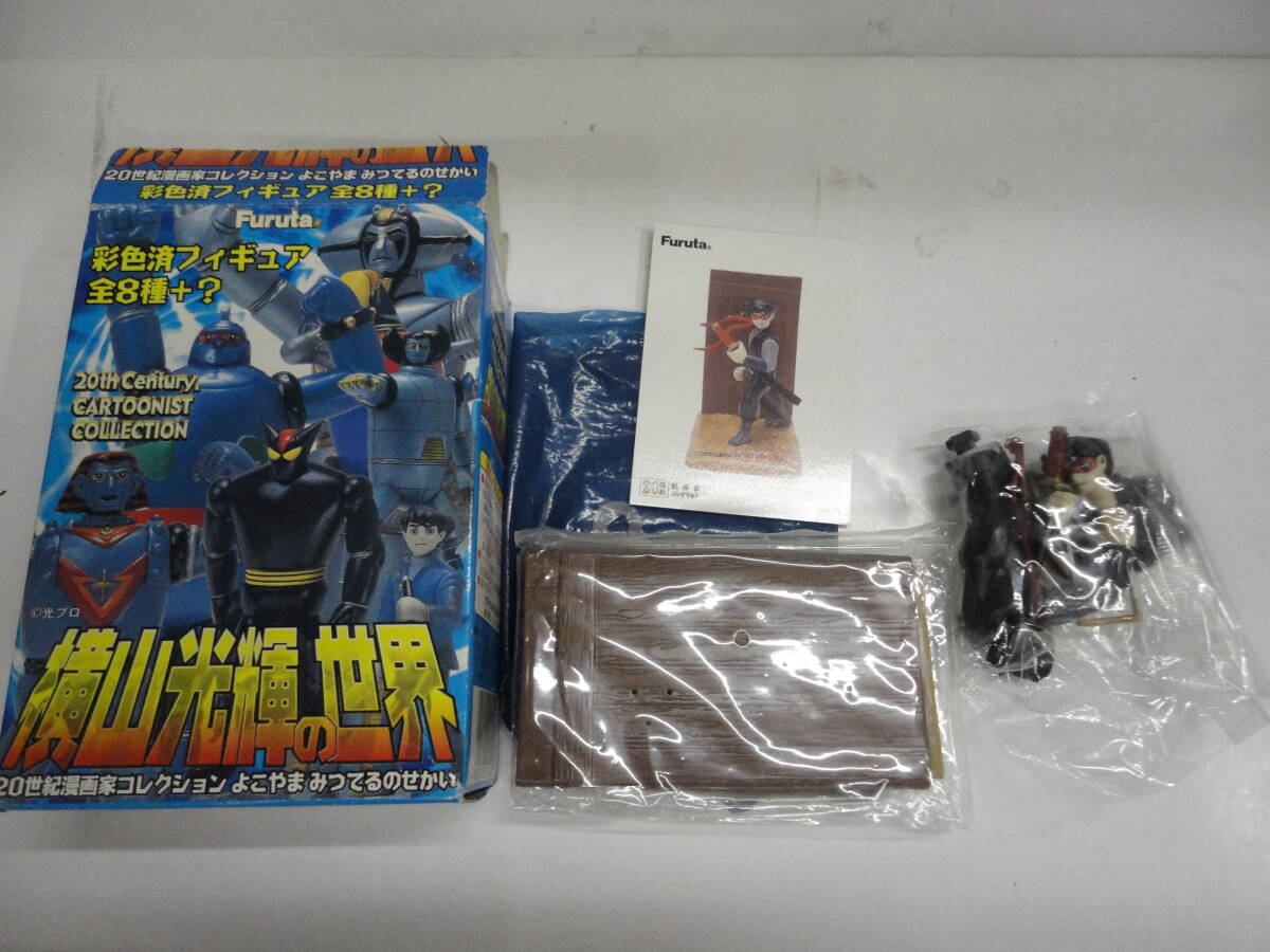 2026年最新】Yahoo!オークション -仮面の忍者赤影(フィギュア)の中古品