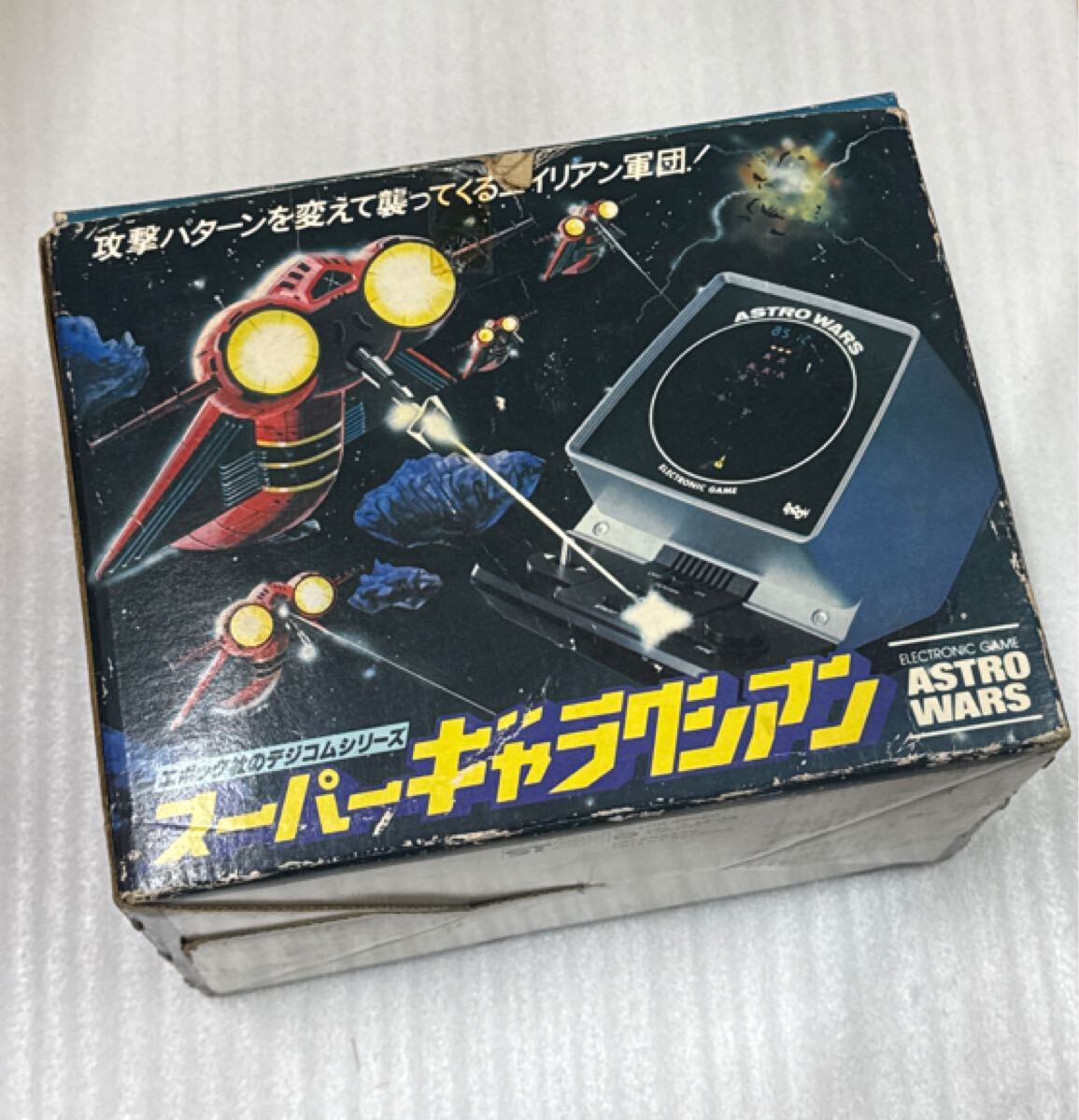 Yahoo!オークション -「エポック社 スーパーギャラクシアン」の落札