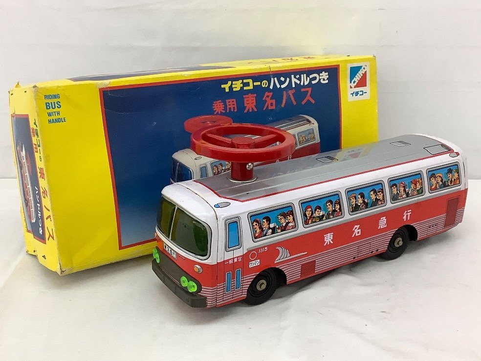 Yahoo!オークション -「イチコー ブリキ バス」の落札相場・落札価格