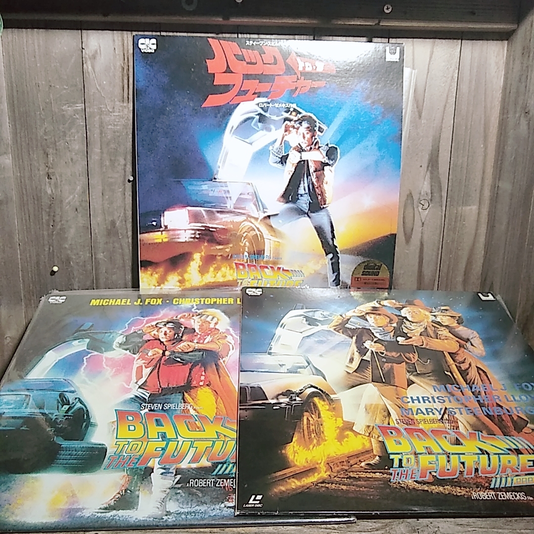 l*9様 バック・トゥ・ザ・フューチャー レーザーディスク l*9様 バック